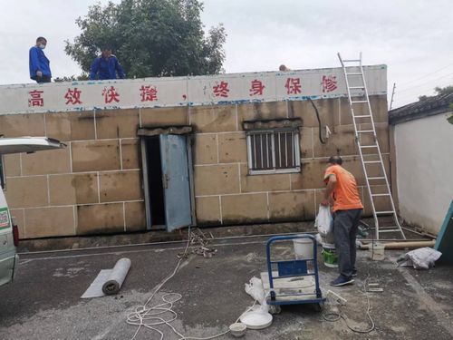 北京梅雨季來臨，集團院內屋面防水工程及時施工筑牢安全防線
